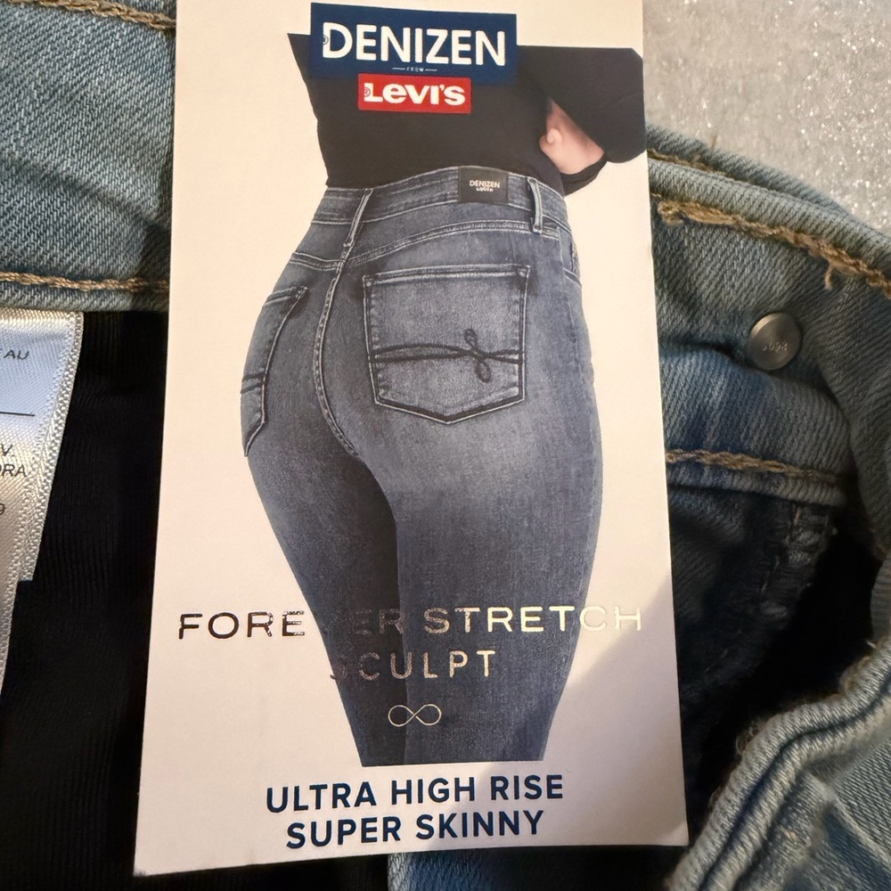 Levi's Light Blue Ultra High Rise Jeans